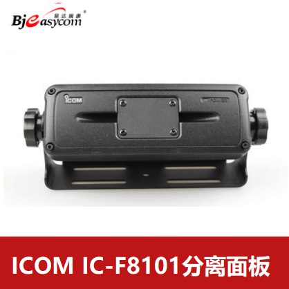 ICOMĽIC-F8101̲_(ti)RMK-6x