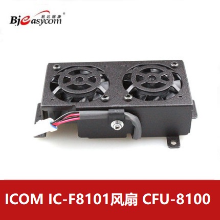 icomĽIC-F8101̲_(ti)CFU-8100L(fng)