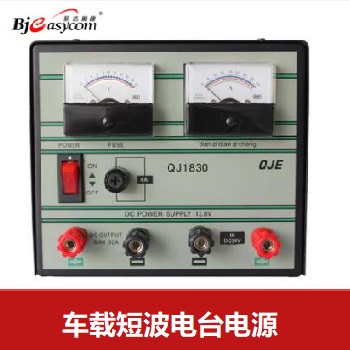 ̲܇(ch)dԴQJ-1830Դ