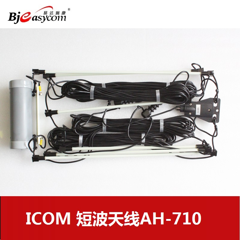 icomĽ̲_(ti)AH-710̲쾀